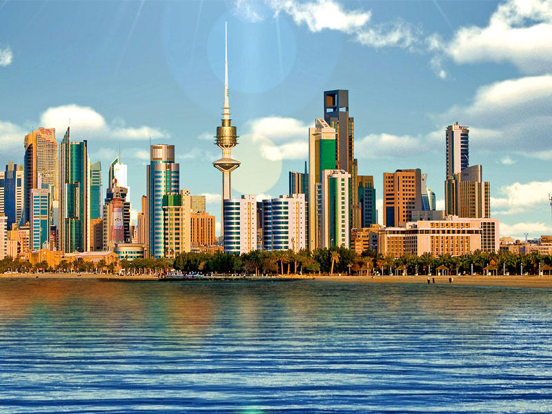 مدينة الكويت