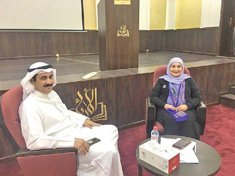 جميلة سيد علي ورجا القحطاني 