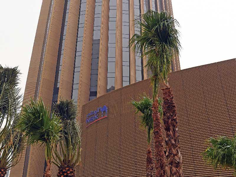 بنك الكويت الوطني