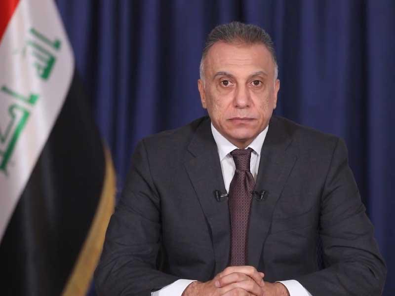 رئيس الوزراء العراقي مصطفى الكاظمي 