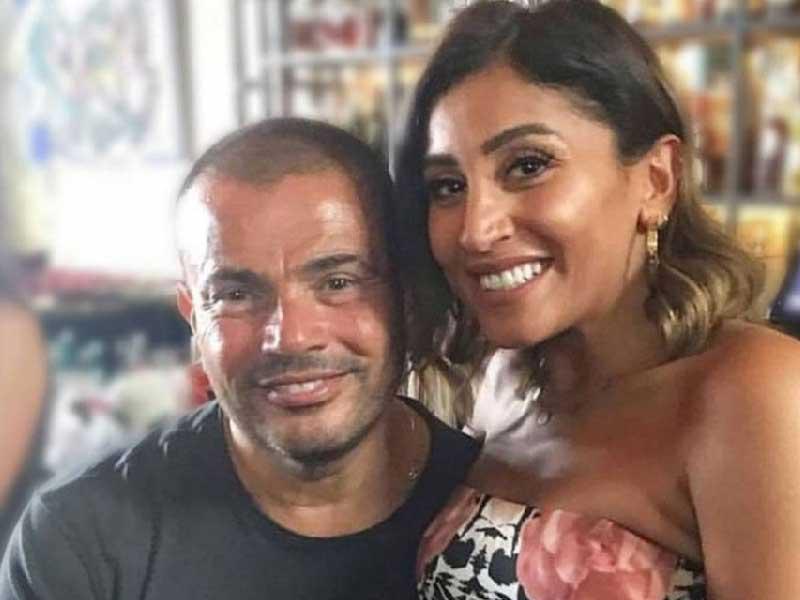 الفنان عمرو دياب ودينا الشربيني