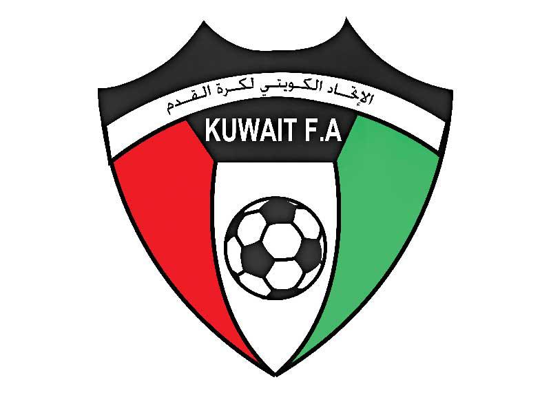 الإتحاد الكويتي لكرة القدم