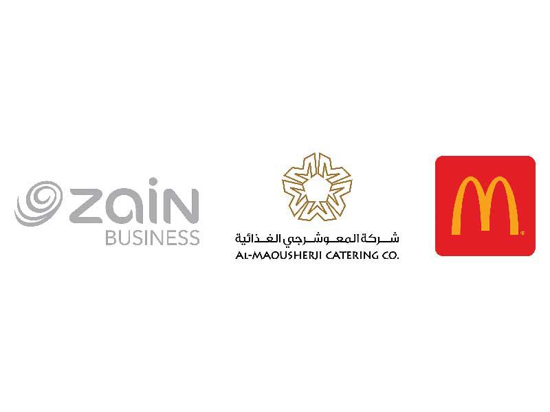 اتفاقية تجمع زين مع شركة المعوشرجي للتجهيزات الغذائية