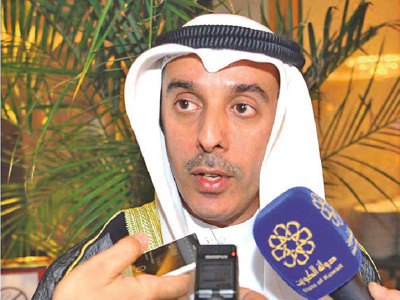 مساعد وزير الخارجية لشؤون الأميركتين السفير حمد المشعان