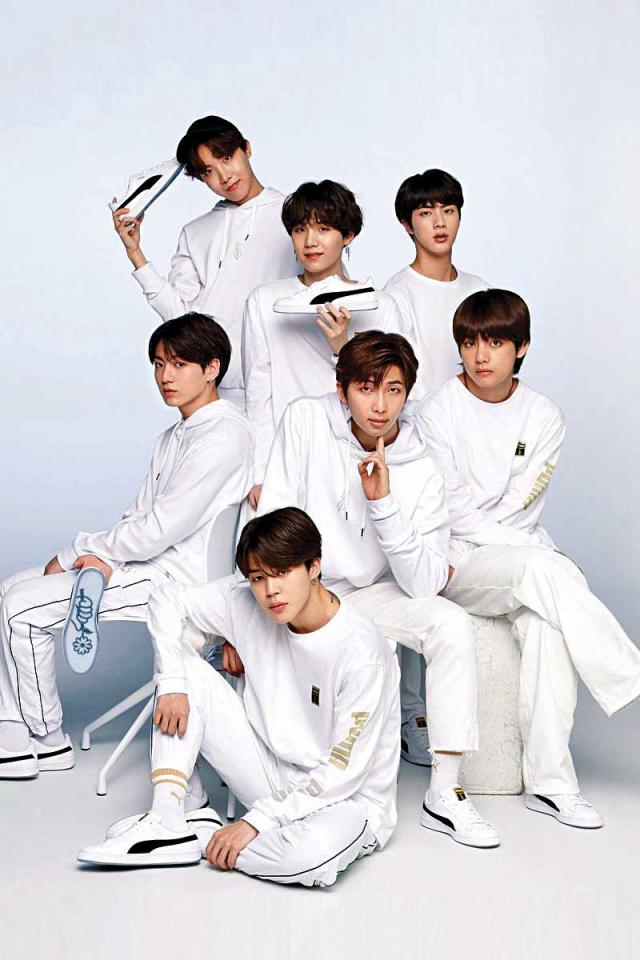 فرقة BTS