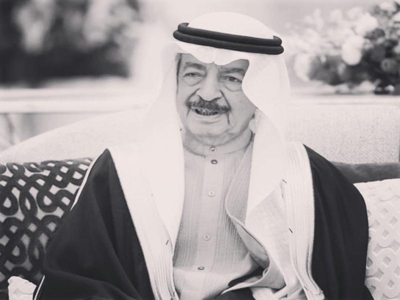 رئيس وزراء البحرين الأمير خليفة بن سلمان آل خليفة