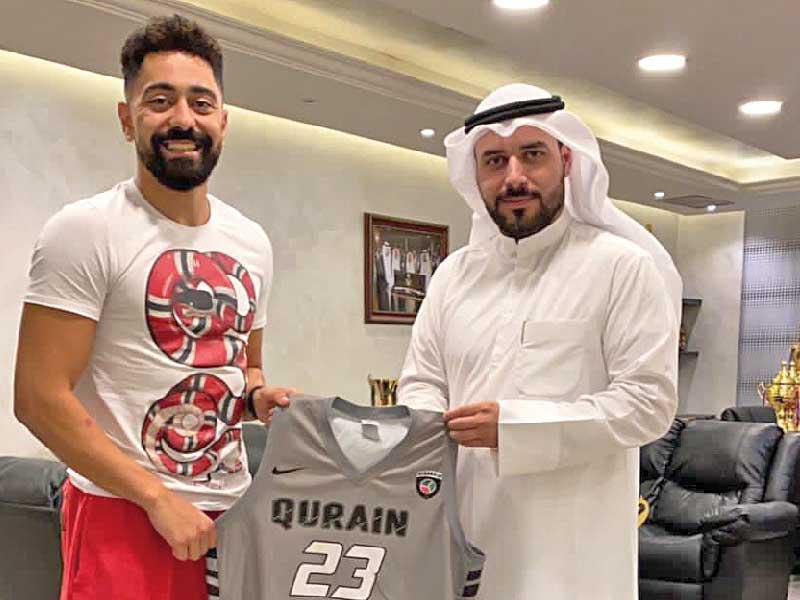 العثمان يرفع قميص القرين