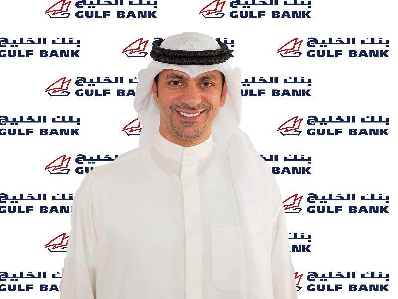  مساعد المدير العام للاتصالات المؤسسية في بنك الخليج أحمد الأمير
