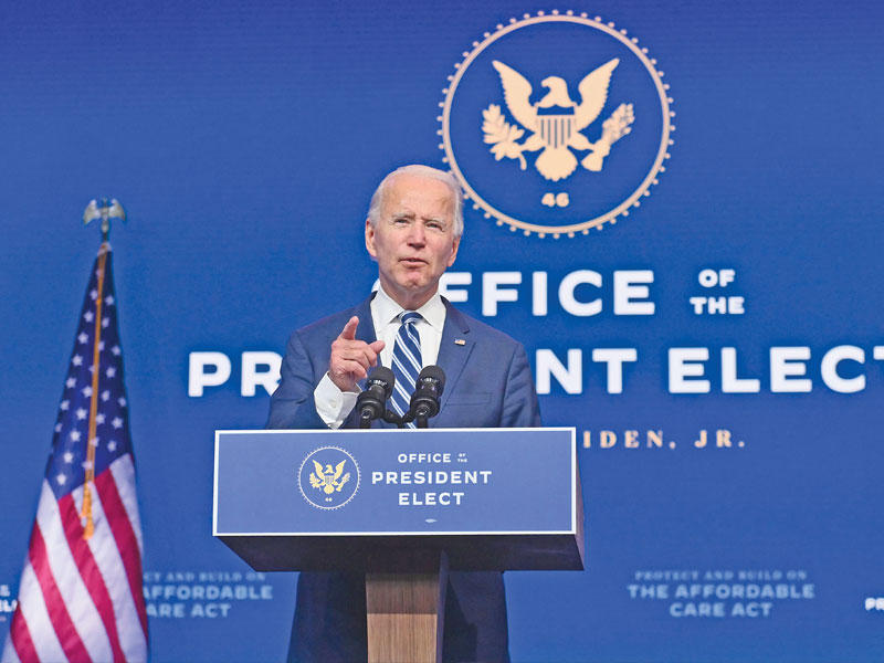 الرئيس الديمقراطي جو بايدن