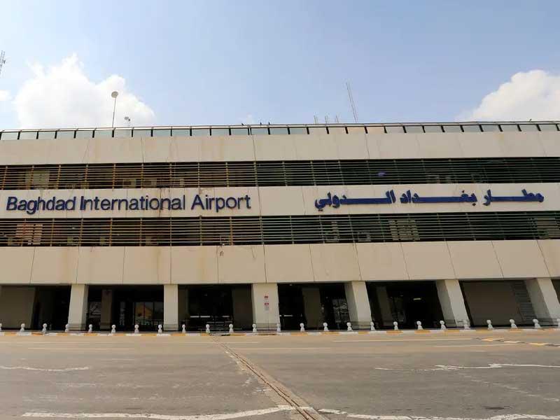 مطار بغداد