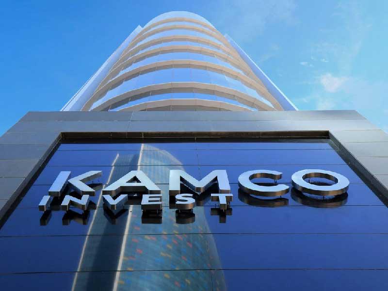 شركة كامكو انفست