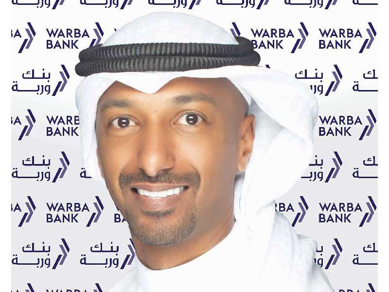  مدير إدارة أول الفروع في بنك وربة عبدالله الشعيل