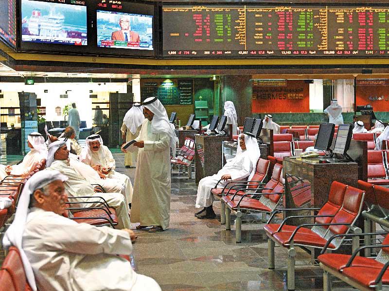 بورصة الكويت