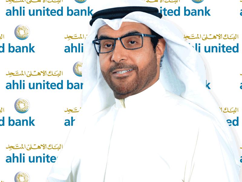  د. أنور المضف رئيس مجلس إدارة البنك الأهلي المتحد