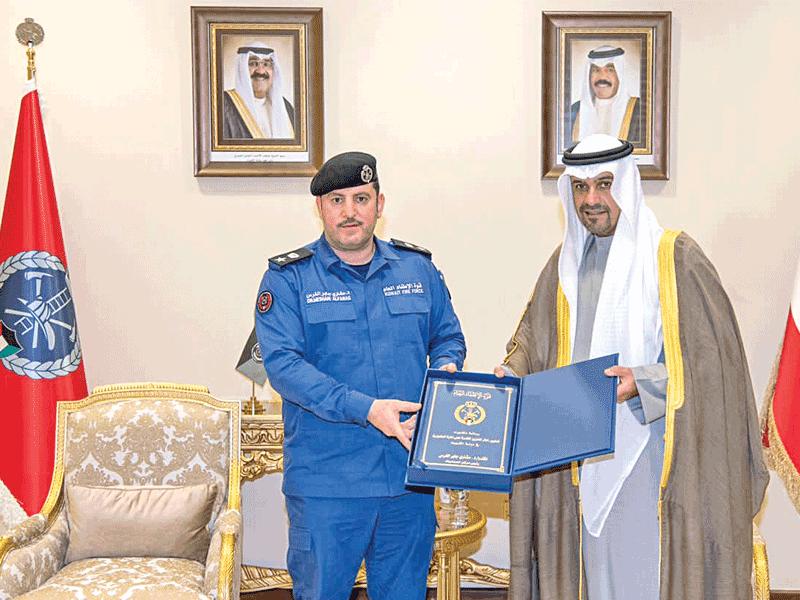 الصالح مستقبلاً الفرس 