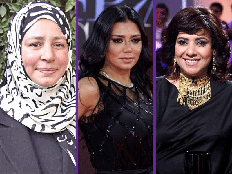 نشوى مصطفى - رانيا يوسف - عبلة كامل