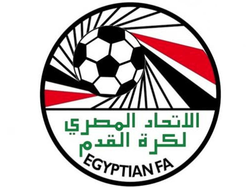 الاتحاد المصري لكرة القدم 