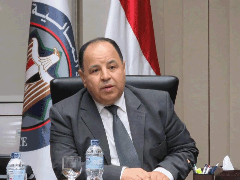 وزير المالية المصري محمد معيط