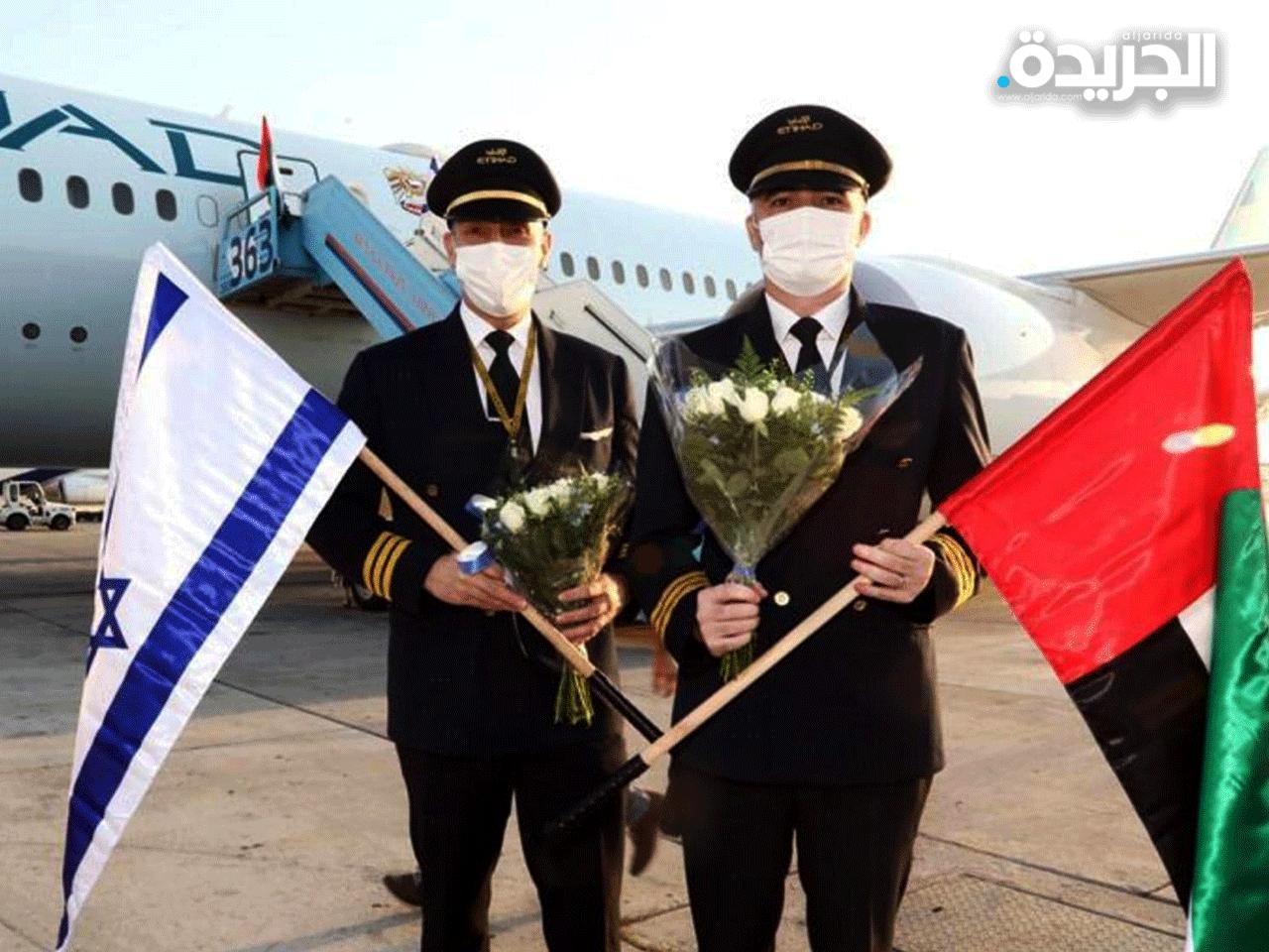 أبوظبي تسيّر رحلات منتظمة إلى تل أبيب بدءاً من مارس