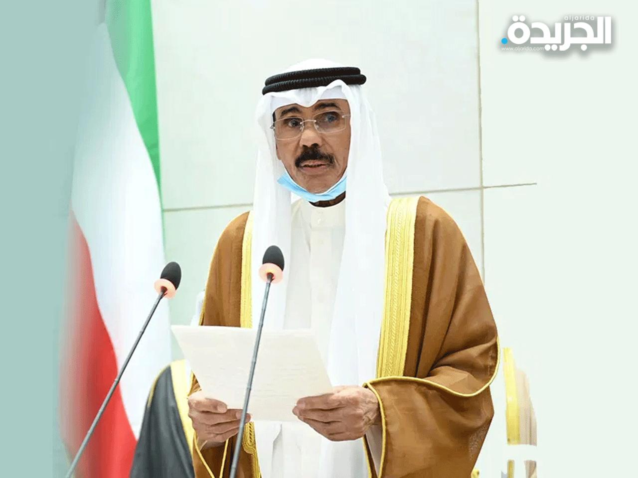 سمو أمير البلاد الشيخ نواف الأحمد الجابر الصباح