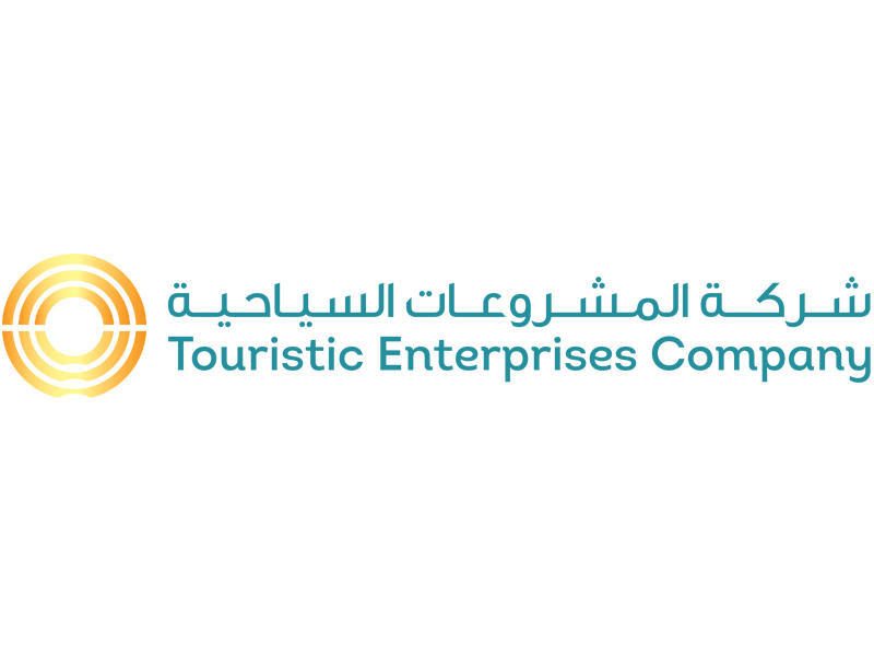 شعار شركة المشروعات السياحية