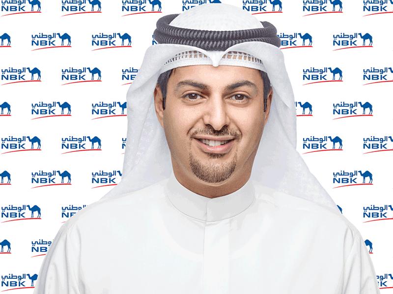  المدير العام لمجموعة العمليات في «الوطني» محمد الخرافي