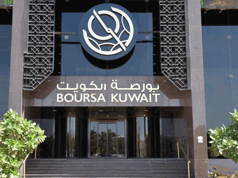 بورصة الكويت