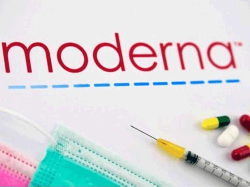 شعار شركة موديرنا