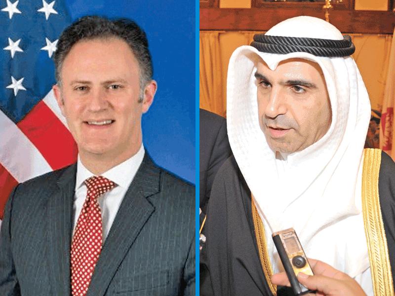 مساعد وزير الخارجية لشؤون التنمية والتعاون الدولي السفير ناصر الصبيح-منسق مكافحة الإرهاب لدى وزارة الخارجية الأميركية السفير نايثن سايلز،