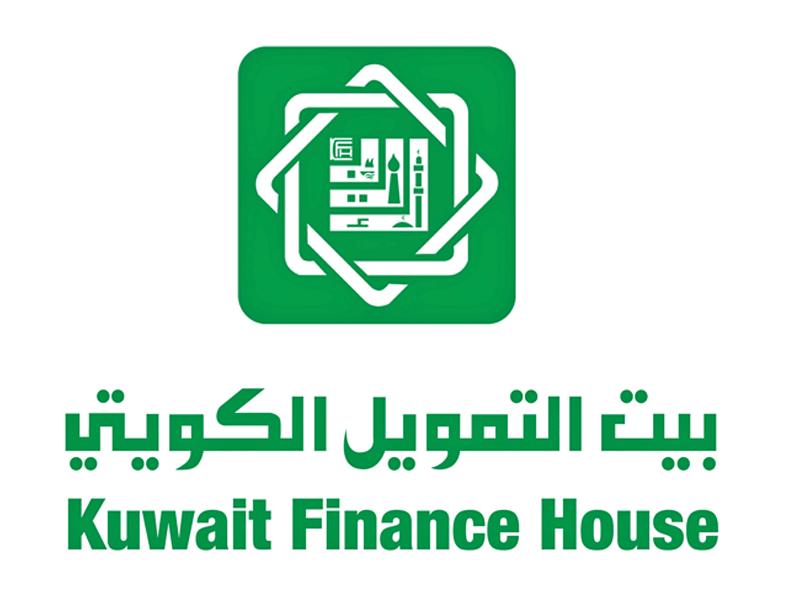 بيت التمويل الكويتي (بيتك)