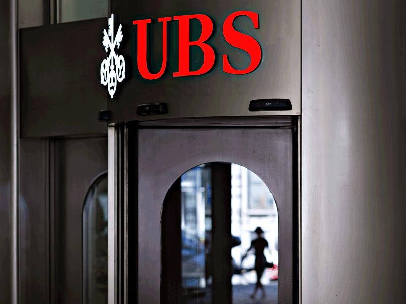 بنك UBS