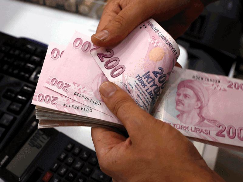 الليرة التركية 