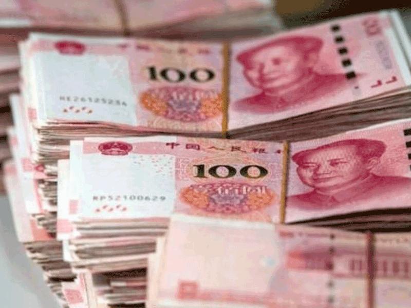 اليوان الصيني 