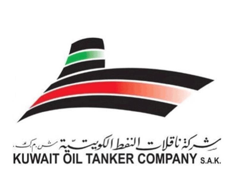 شركة ناقلات النفط الكويتية