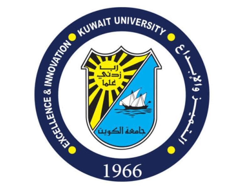 جامعة الكويت
