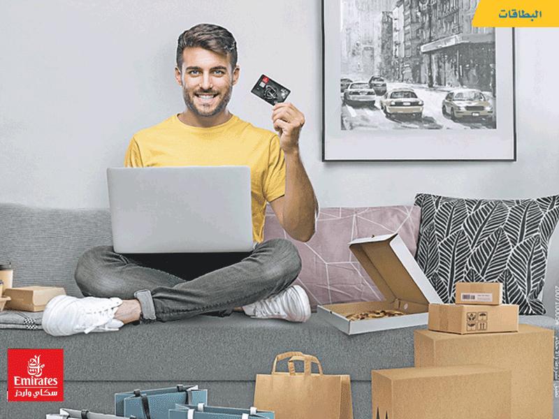 البنك الأهلي الكويتي يعلن فائزي «الصيف الترويجية»