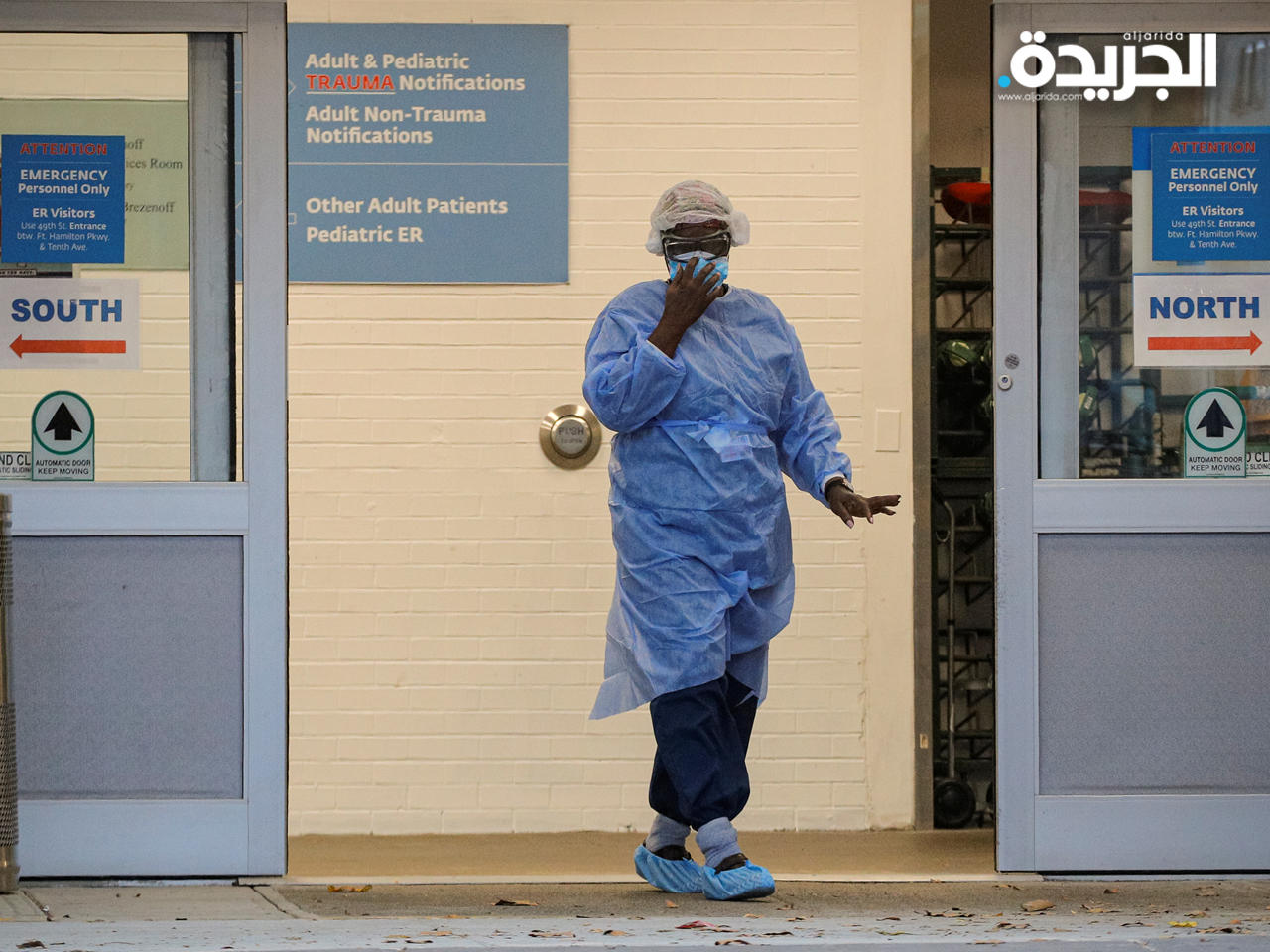 السلطات الصحية الأميركية توصي بعدم السفر بمناسبة عيد الشكرn