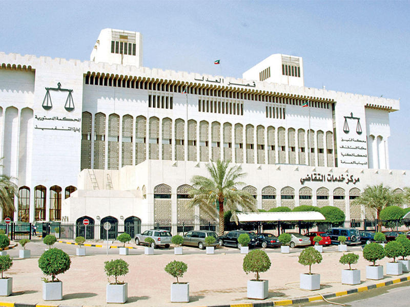 المحكمة الإدارية