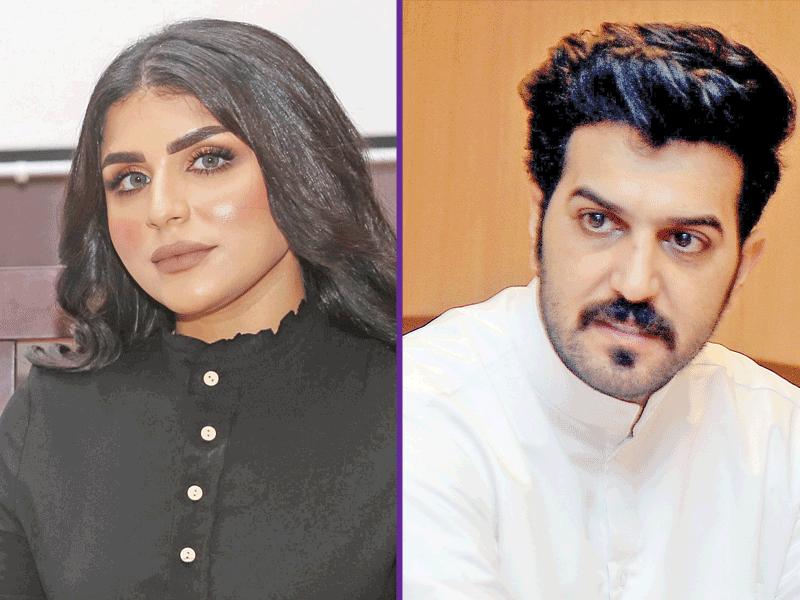 نواف النجم - شيماء سليمان 