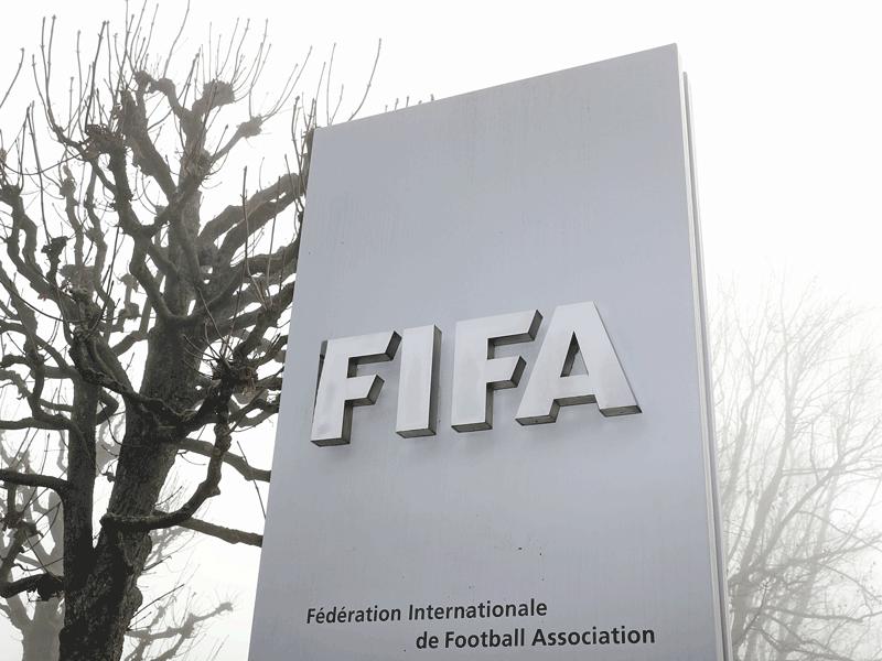 الاتحاد الدولي لكرة القدم (فيفا)