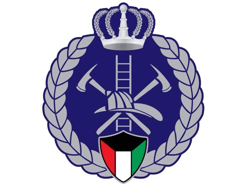 قوة الإطفاء العام