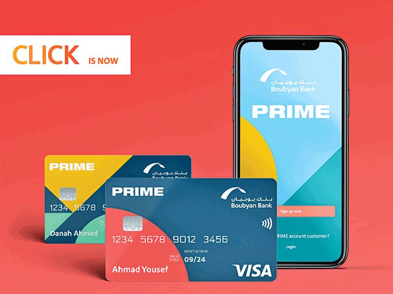 بنك بوبيان يطلق حساب PRIME للشباب 