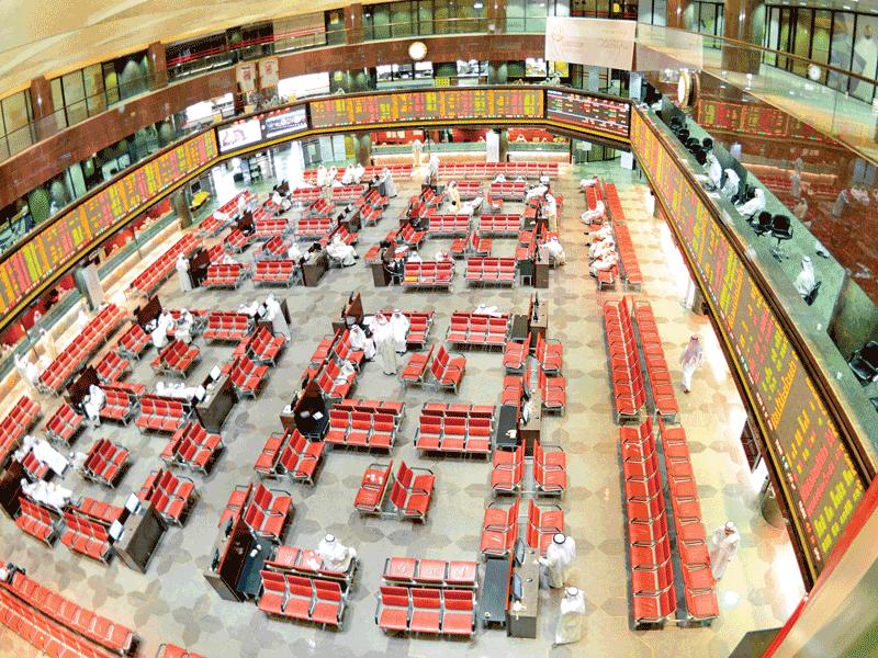 بورصة الكويت للأوراق المالية 