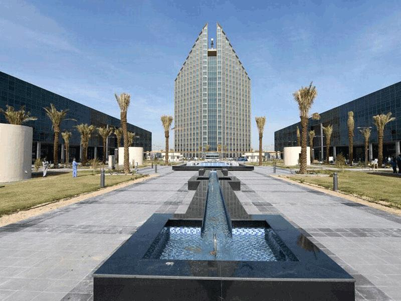 الهيئة العامة للتعليم التطبيقي والتدريب