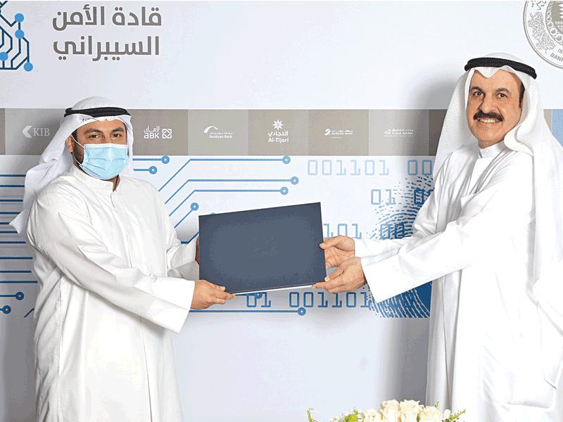 جانب من التكريم