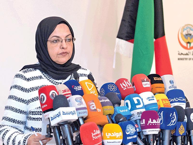 وكيلة وزارة الصحة المساعدة لشؤون الصحة العامة د. بثينة المضف