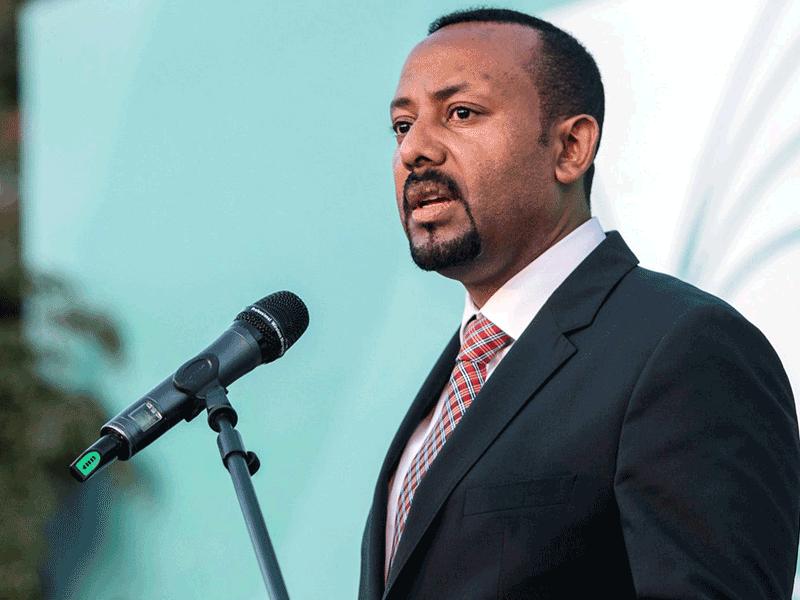 رئيس الوزراء الإثيوبي آبي أحمد 