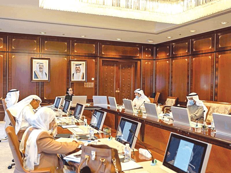 جانب من الاجتماع