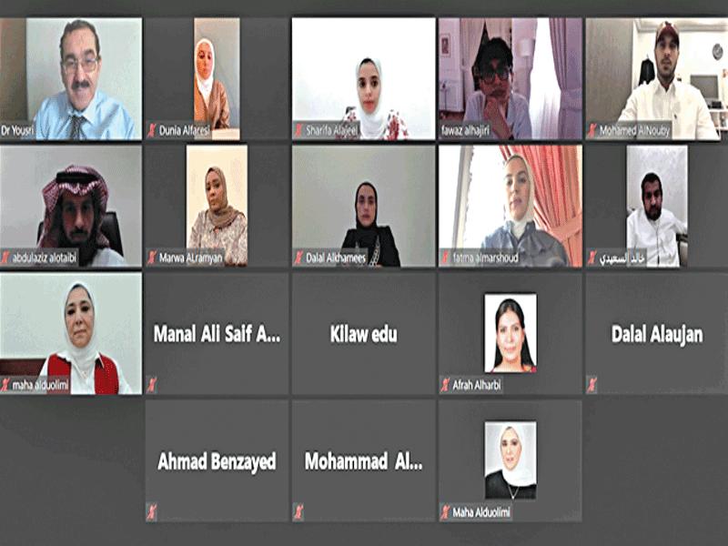 جانب من الدورة التدريبية عن بعد