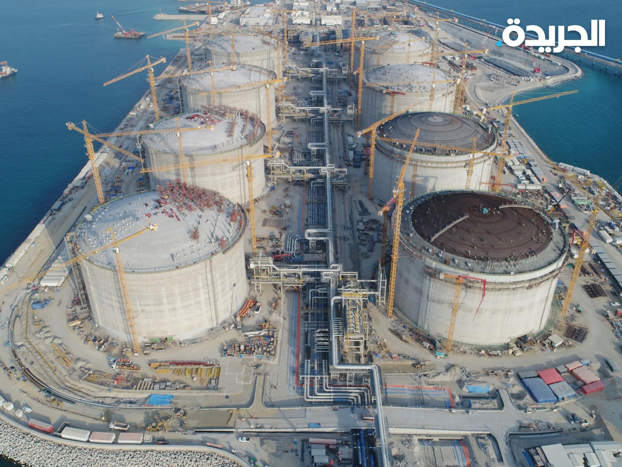 محطة الزور للغاز الطبيعي المسال